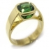 Bague tourmaline verte